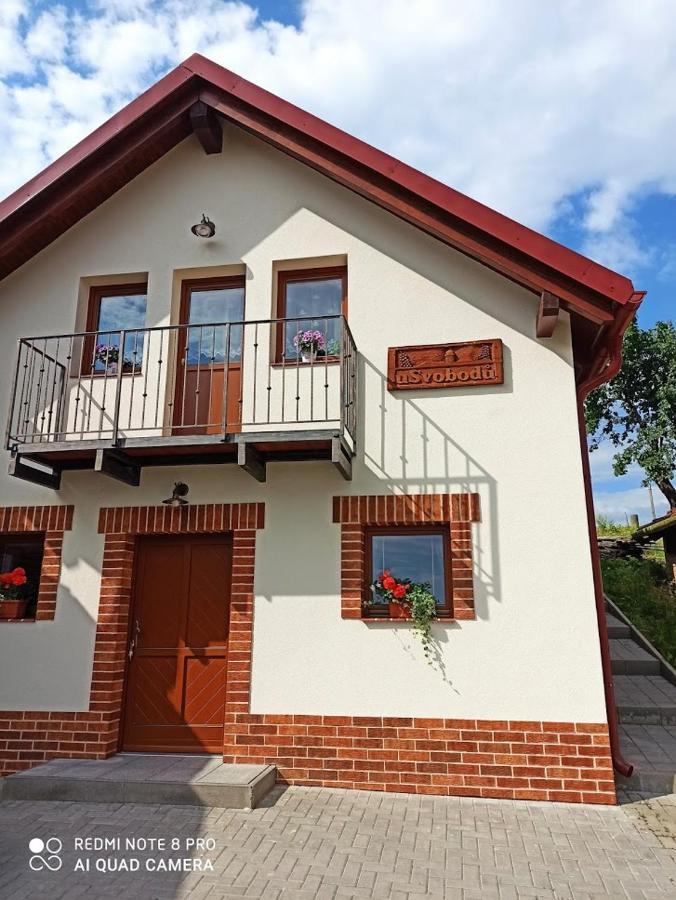 Penzion Sklípek u Svobodů Velké Bílovice Exteriér fotografie